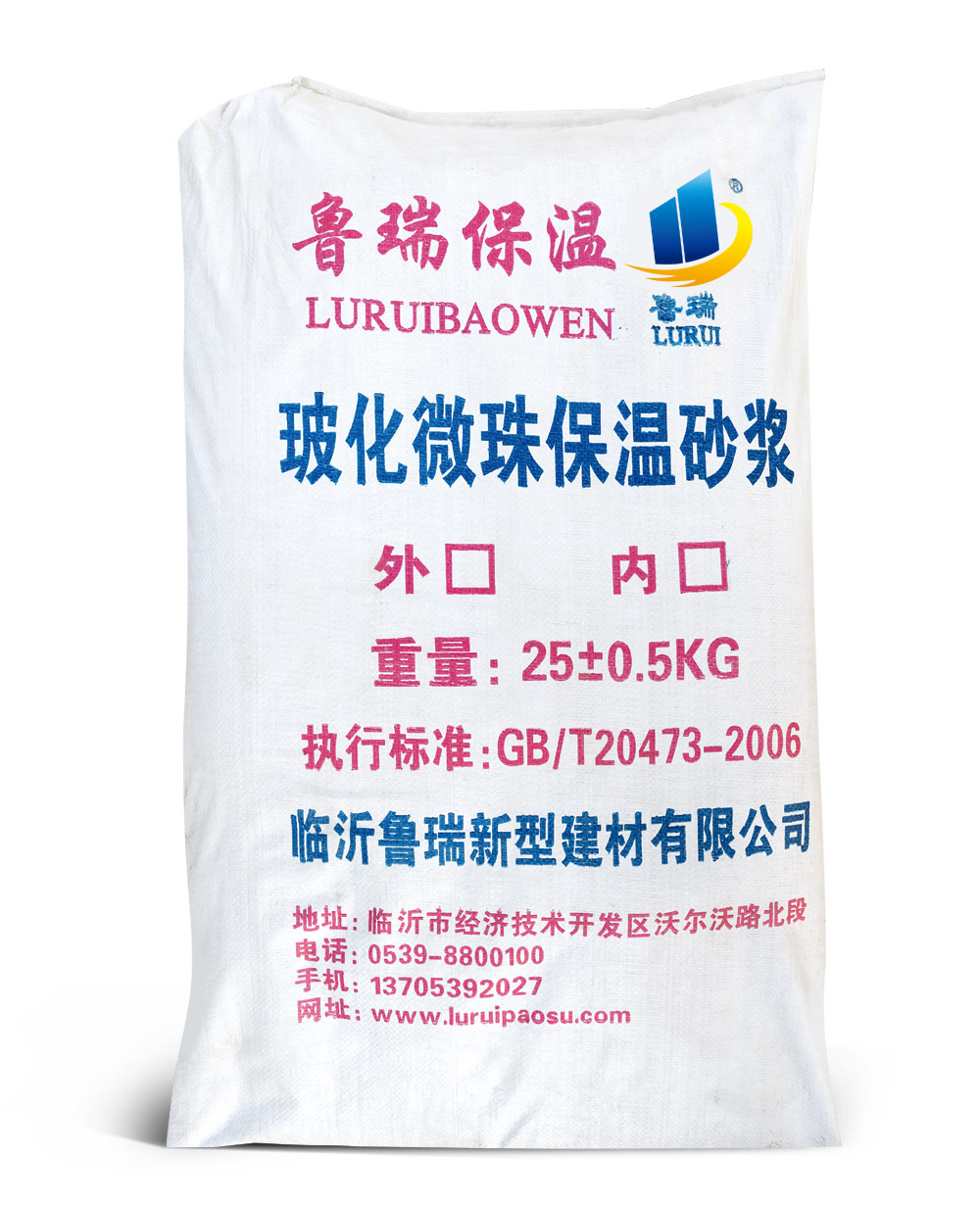 ?；⒅楸厣皾{